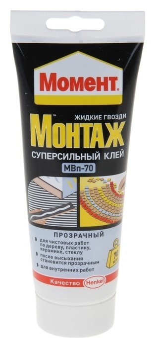 

Жидкие гвозди "Момент" монтаж, суперсильный мвп-70, цвет прозрачный, 185 г