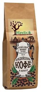 Индийский кофе в зернах Italian Roast Blend Hindica