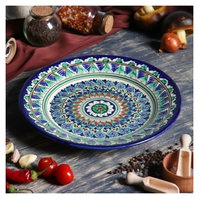 Тарелка плоская керамическая 26 см Риштанская керамика