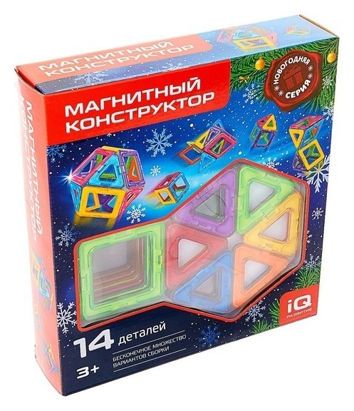 

Магнитный конструктор, новогодняя серия, 14 деталей