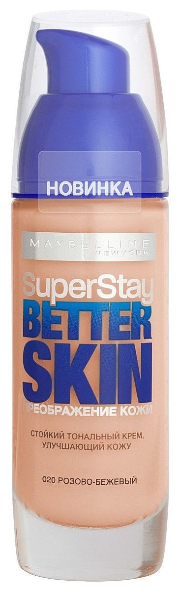 Тон 020 Розово-бежевый  Maybelline New York