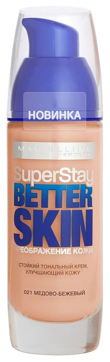 Тон 021 Медово-бежевый  Maybelline New York