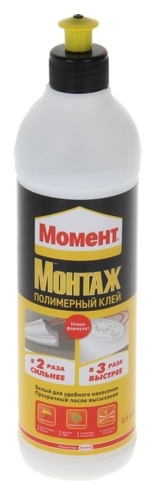 

Клей "Момент" монтаж, полимерный, 500 мл