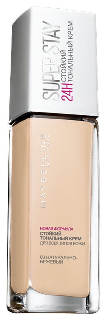 Тон 03 Натурально-бежевый  Maybelline New York