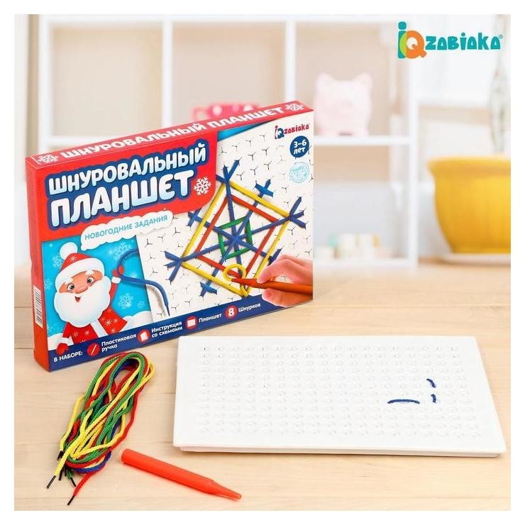 

Шнуровальный планшет «Новогодние задания»