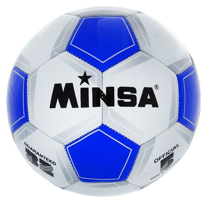 

Мяч футбольный Minsa Classic, цвет синий