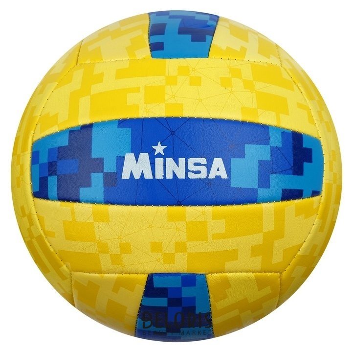 Мяч волейбольный Minsa, размер 5, 260 г, 2 подслоя, 18 панелей, Pvc, бутиловая камера Minsa