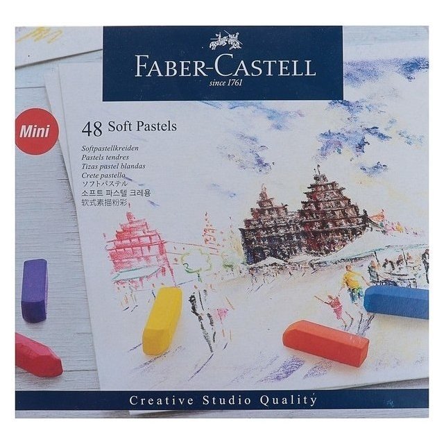 Пастель сухая художественная Soft Faber-castell Gofa мини 48 цветов 128248
