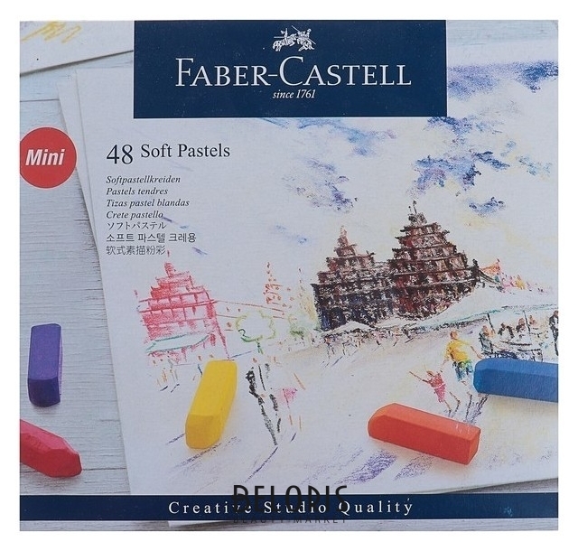 Пастель сухая художественная Soft Faber-castell Gofa мини 48 цветов 128248 Faber-castell