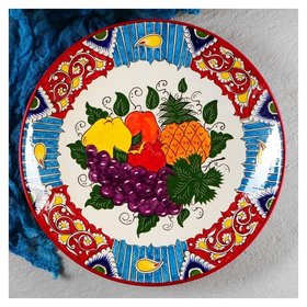 Ляган круглый «Фрукты», 41 см Риштанская керамика