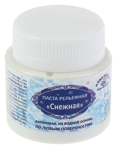 

Паста текстурная, акриловая, эффект снега, «Аква-колор», 50 мл, «снежная», Белый