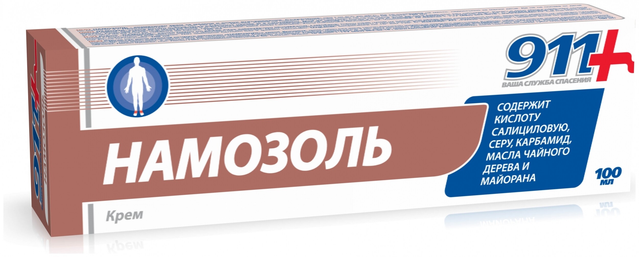 Крем для удаления сухих мозолей "911+ Намозоль" отзывы
