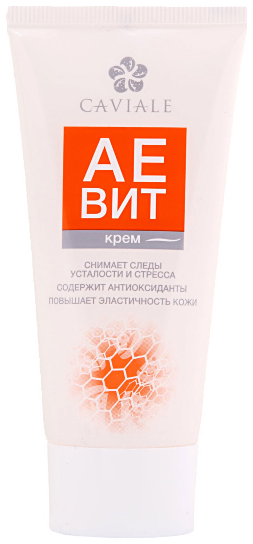 Крем для лица "АЕвит" отзывы