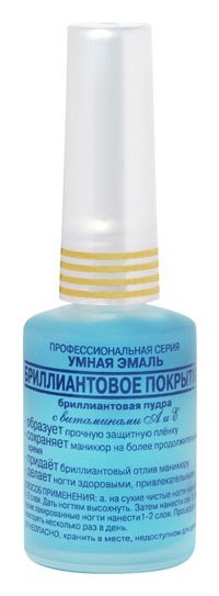 Умная эмаль Бриллиантовое покрытие  Умная эмаль ( Frenchi )