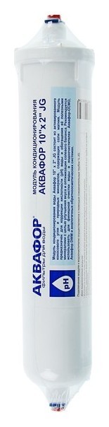 

Модуль кондиционирования воды "Аквафор" и6399, 10" X 2" JG, Белый