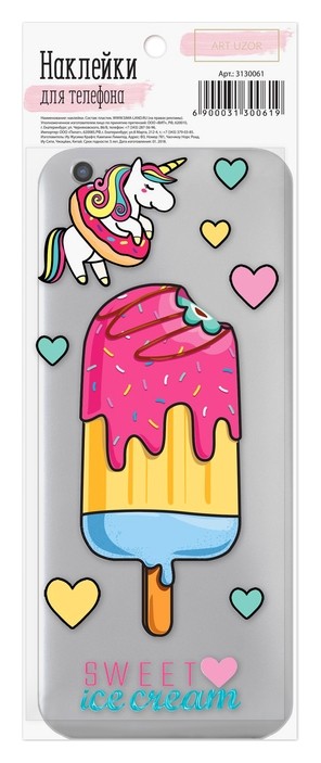 

Наклейка для телефона Sweets, 9 х 17 см