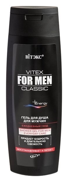 Гель для душа для мужчин Ежедневный уход Shower Gel Everyday Care Белита - Витекс Vitex for Men classic