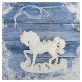Украшение ёлочное "Конь на подставке" 10х10 см белый Зимнее волшебство