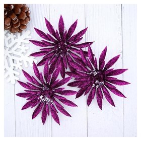 Украшение ёлочное "Пышный цветок" (Набор 3 шт) 10 см фиолетовый Зимнее волшебство