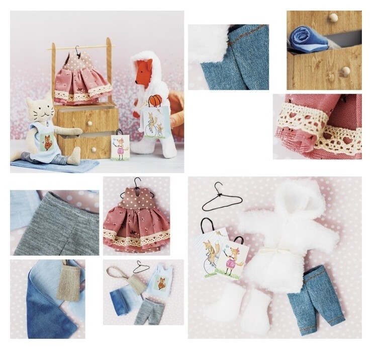 Гардероб и одежда для игрушек малюток, «Добрая зима», набор для шитья, 21 × 29,5 × 0,5 см Арт узор