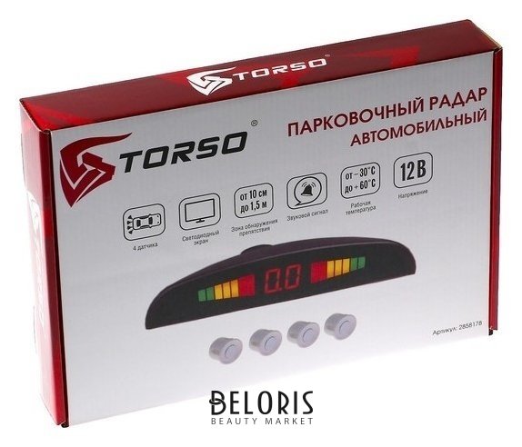 Парковочная система Torso, 4 датчика, Led-экран, 12 В, датчик серый Torso
