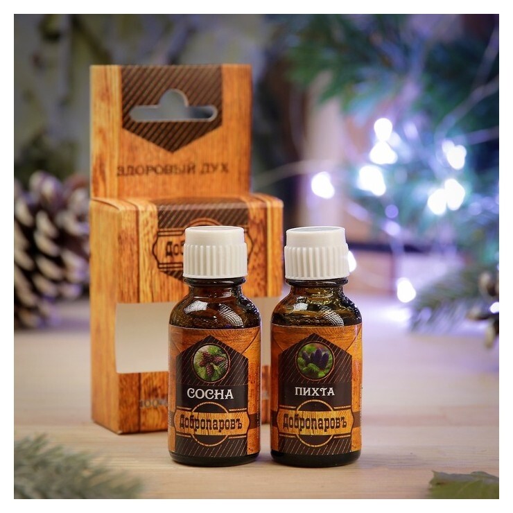 Набор эфирных масел пихта, сосна по 17 мл, "Добропаровъ"  Добропаровъ
