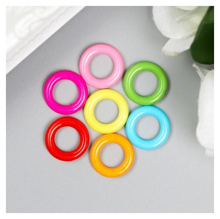 

Бусины для творчества пластик "Колечки" цветные набор 50 шт 1,3 см, Разноцветный