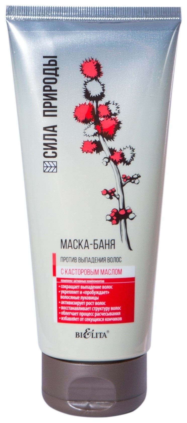 Маска-баня для волос против выпадения с касторовым маслом Сила Природы отзывы