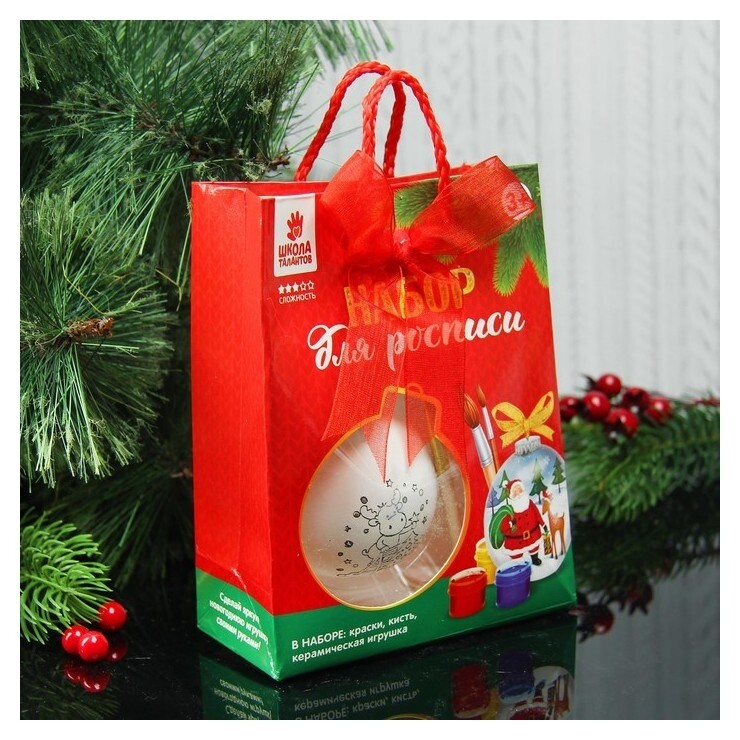 Новогодний шар под раскраску "Украшаем елку" с подвесом, краска 3 цв по 2 мл, кисть  Школа талантов