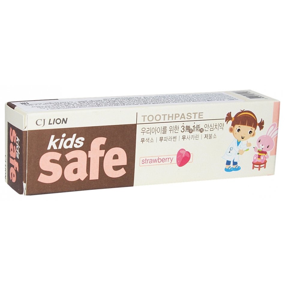 Зубная паста детская Клубника Kids Safe