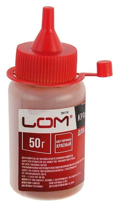 

Порошок красящий для малярных шнуров Lom, красный, 50 г