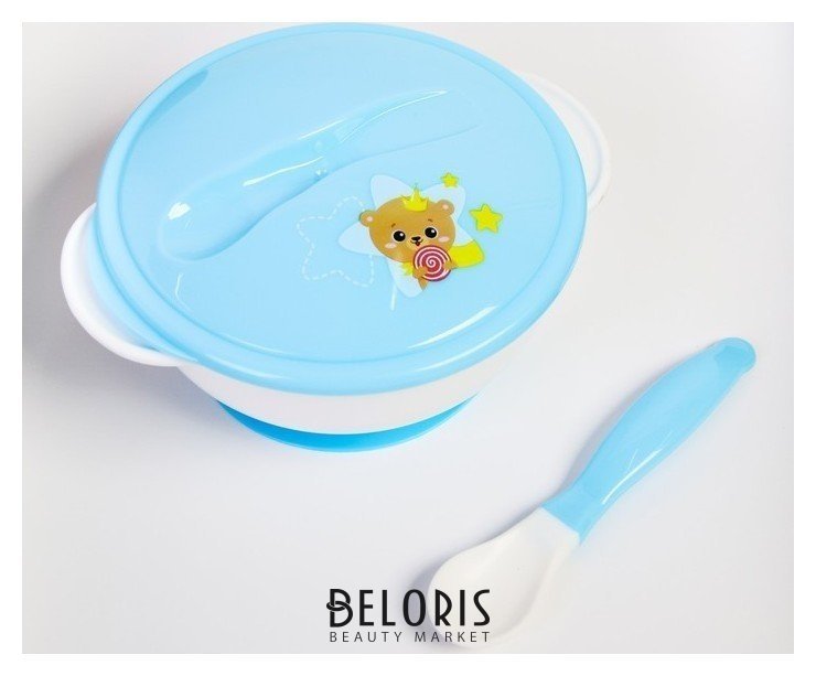 Набор детской посуды «Счастливый малыш», 3 предмета: тарелка на присоске, крышка, ложка, цвет голубой Mum&baby