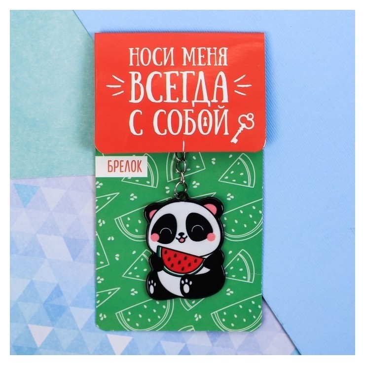 

Брелок акриловый «Панда»