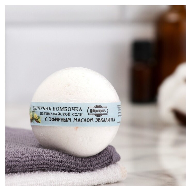 Бурлящий шар из гималайской соли "Добропаровъ" с эфирным маслом эвкалипт,140гр  Добропаровъ