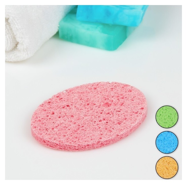 Спонж для умывания Овал малый отзывы