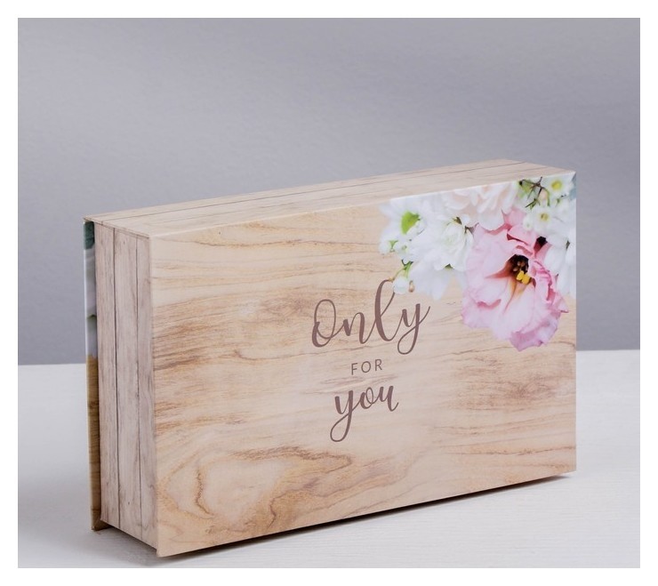 

Коробка‒книга Only For You 20 × 12.5 ×, Бежевый