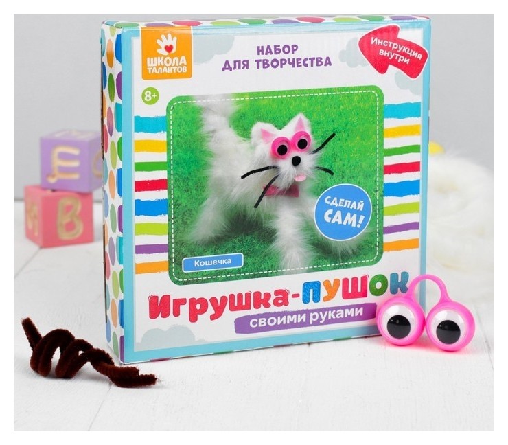 

Набор для создания игрушки «Кошечка» из меховых палочек