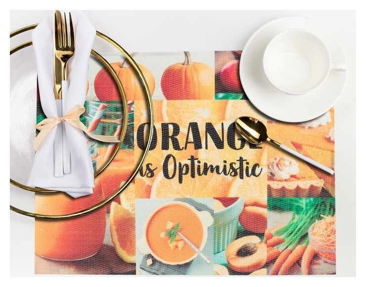 

Салфетка на стол "Orange Is Optimistic" 29*40 см, Цвет не указан