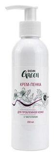 Крем-пенка для проблемной кожи с чистотелом и наносеребром  Domix Green Professional