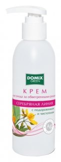 Крем для обветренных рук с подорожником, чистотелом и наносеребром Domix Green Professional