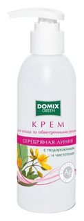 200 мл Domix Green Professional