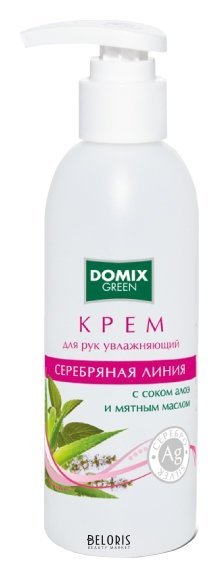 Крем для рук увлажняющий с соком алоэ, мятным маслом и наносеребром Domix Green Professional Серебряная линия