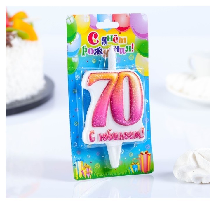 

Свеча в торт цифра Юбилейная 70