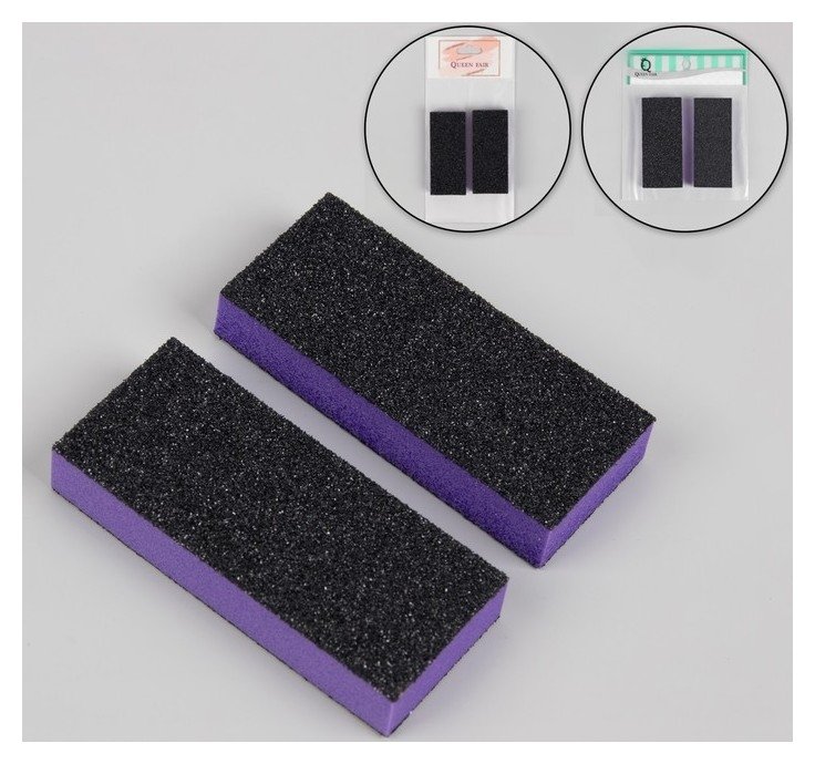 Бафы для ногтей, двусторонние, 2 шт, 7,7 × 3,5 × 1,5 см, цвет фиолетовый/чёрный