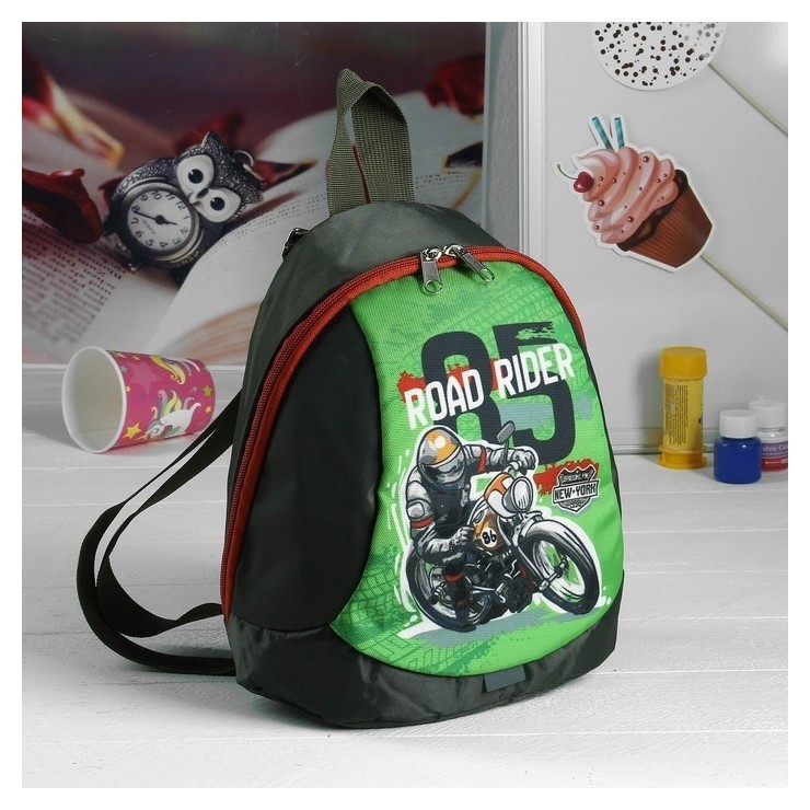 Рюкзак детский для мальчика на молнии Road rider Цвет черный/зелёный