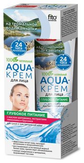 Aqua-крем для лица на термальной воде Камчатки «Глубокое питание» Фитокосметик