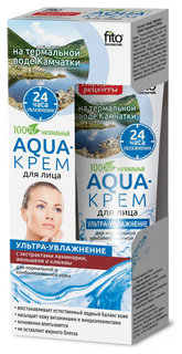 Aqua-крем для лица на термальной воде камчатки с экстрактом ламинарии, женьшеня и экстрактом клюквы «Ультра- увлажнение» Фитокосметик