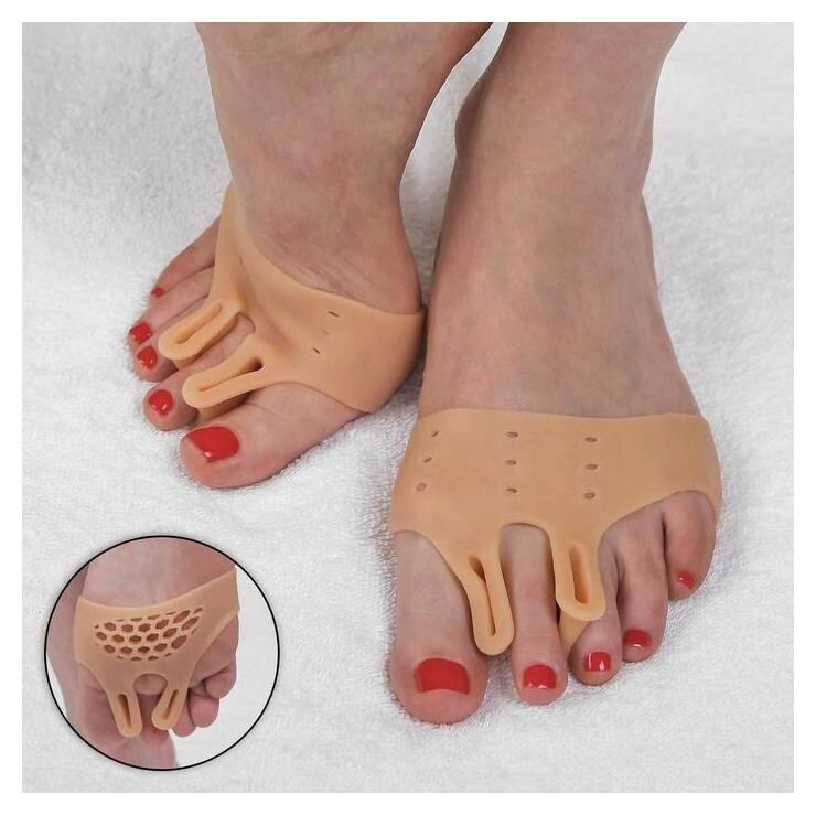 Корректоры для пальцев ног, дышащие, с двумя разделителями, силиконовые, пара, цвет бежевый Onlitop