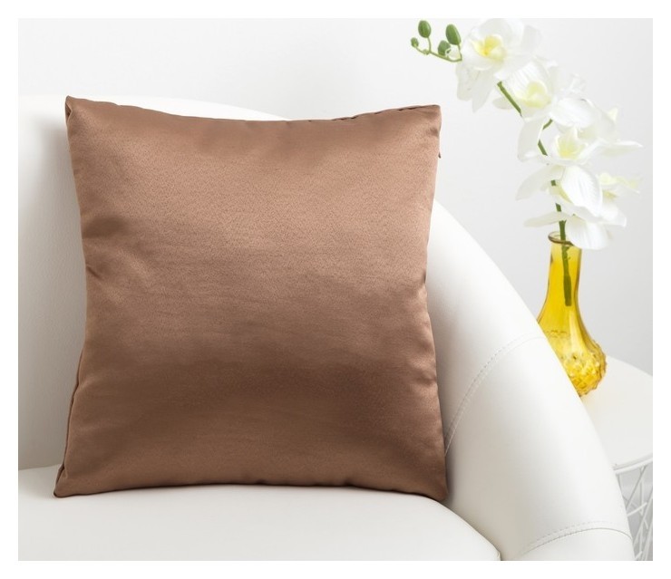 

Декоративная подушка «Этель» 40×40 см дамаск Cappuccino Solid, 100% п/э, Коричневый