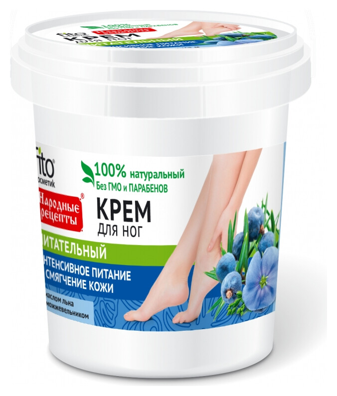 Питательный крем для ног отзывы